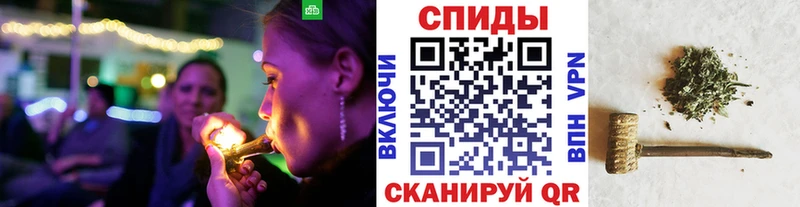 БУТИРАТ бутандиол  Рыбное 