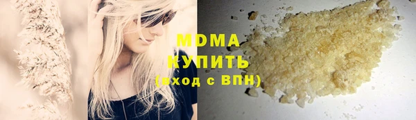скорость mdpv Алзамай