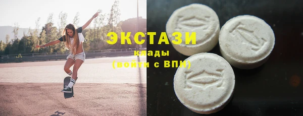 шишки Каменск-Шахтинский