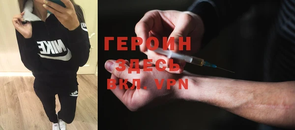 ALPHA PVP Алексеевка