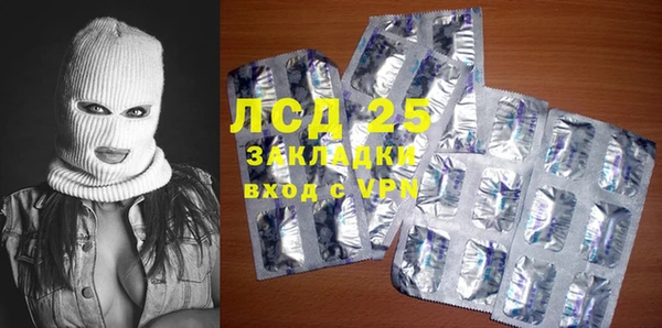 меф Нягань