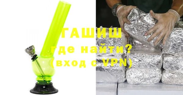 скорость mdpv Алзамай